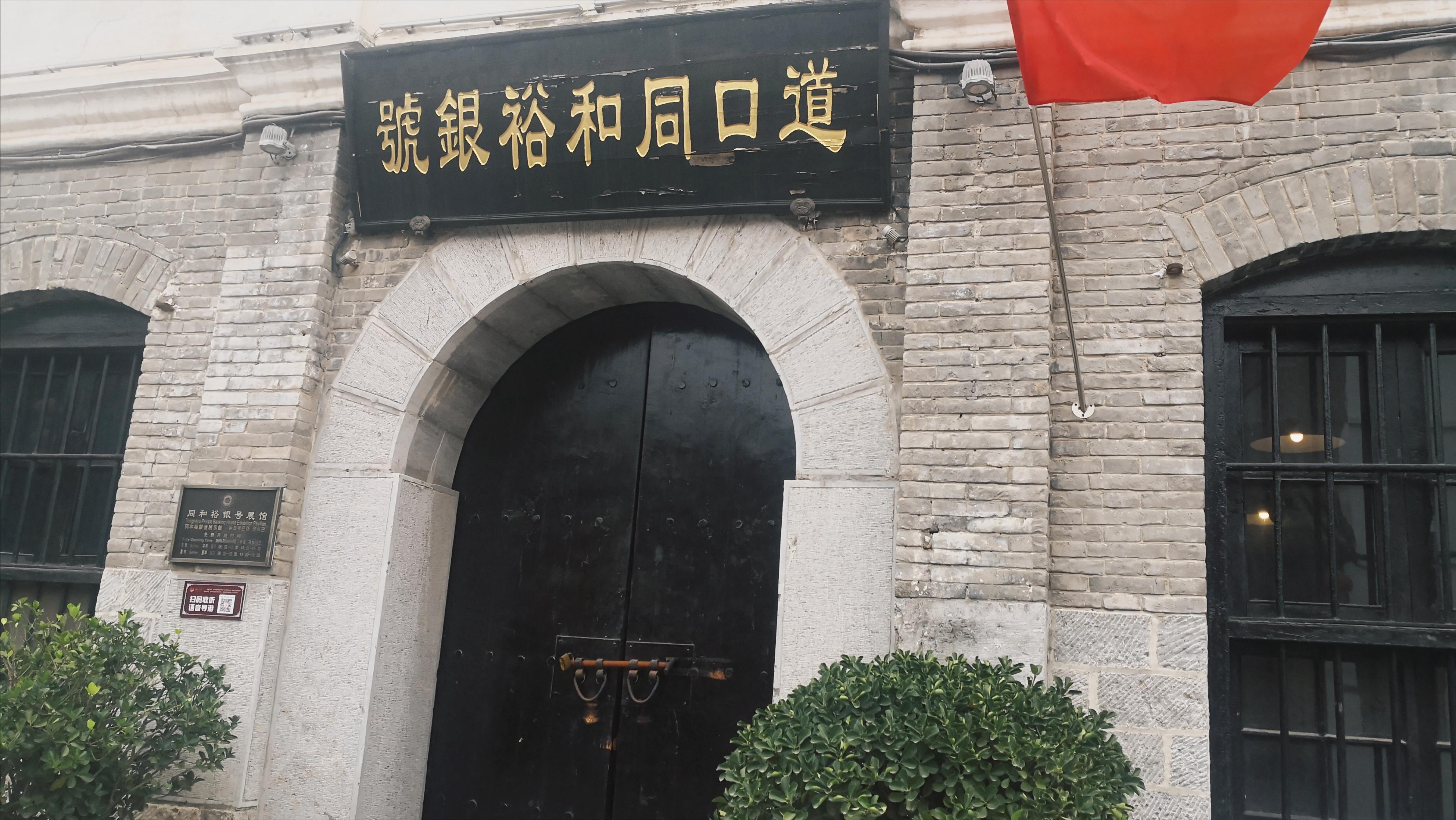 滑县是天下第一县吗,滑县有什么发展潜力