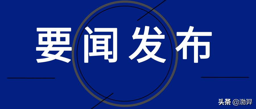 云南体育学校报考条件,云南省高中体育生考试项目