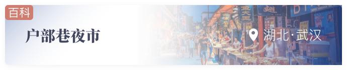 夏季旅游夜市攻略图文简单,夏季旅游夜市攻略大全图