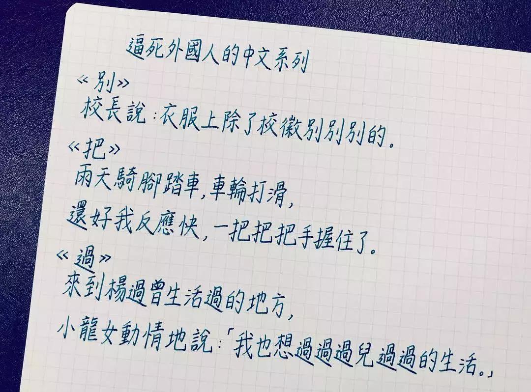 笑到窒息的沙雕段子,特别沙雕又好笑的段子