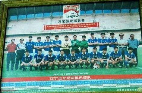 足球生涯从零开始,80后的足球记忆