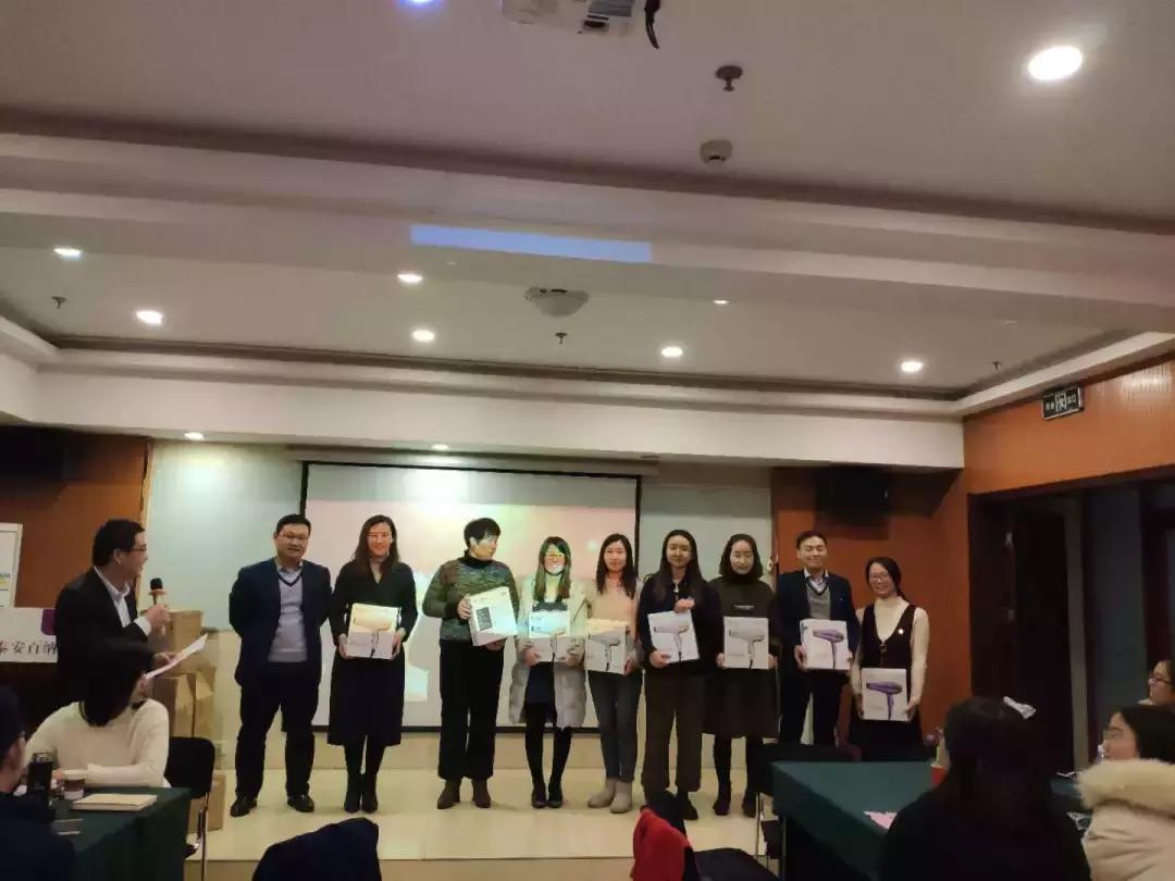 点金教育月度总结表彰大会圆满落幕！