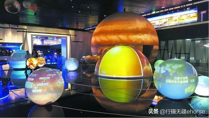 中国天眼对外开放,中国天眼正式开放运行