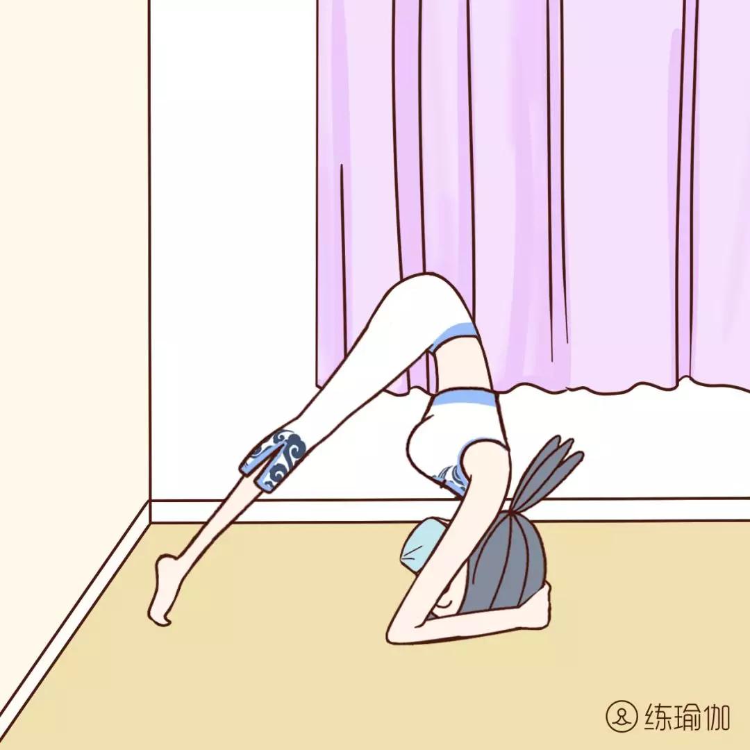 倒立60秒,给生殖器放气,刺激女性荷尔蒙