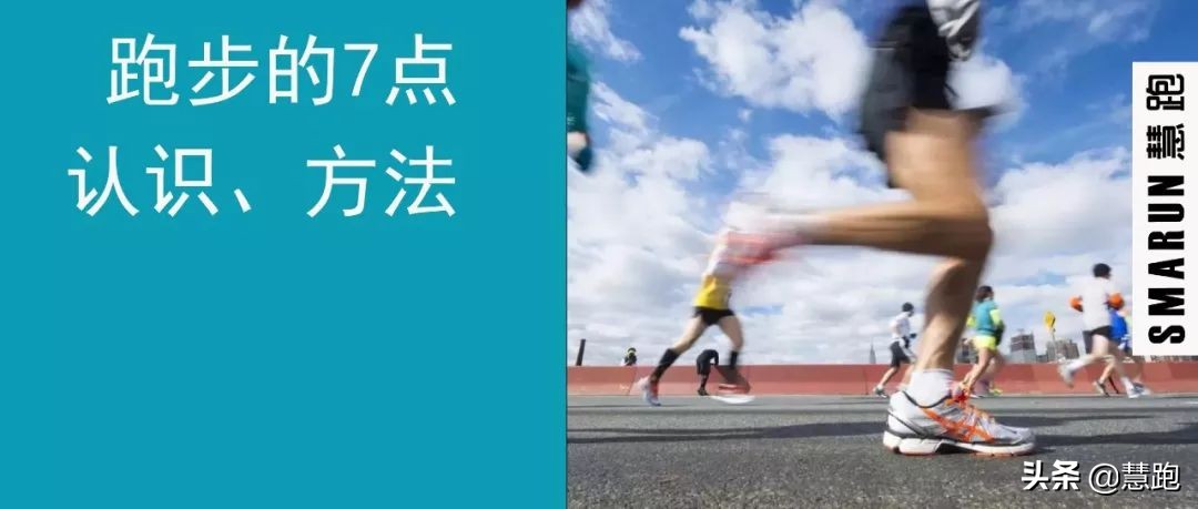 拉伸方法有多少种,最全拉伸教程