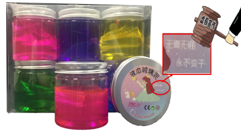 晨光彩泥评测,晨光轻粘土24色