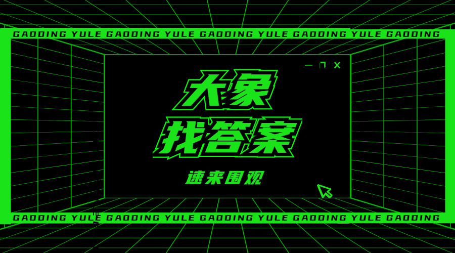 大一外贸企业会计考试试题 (外贸会计教材业务题答案)