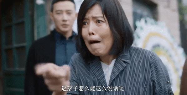 堕胎四次,爱看黄片,她是最具争议的影后