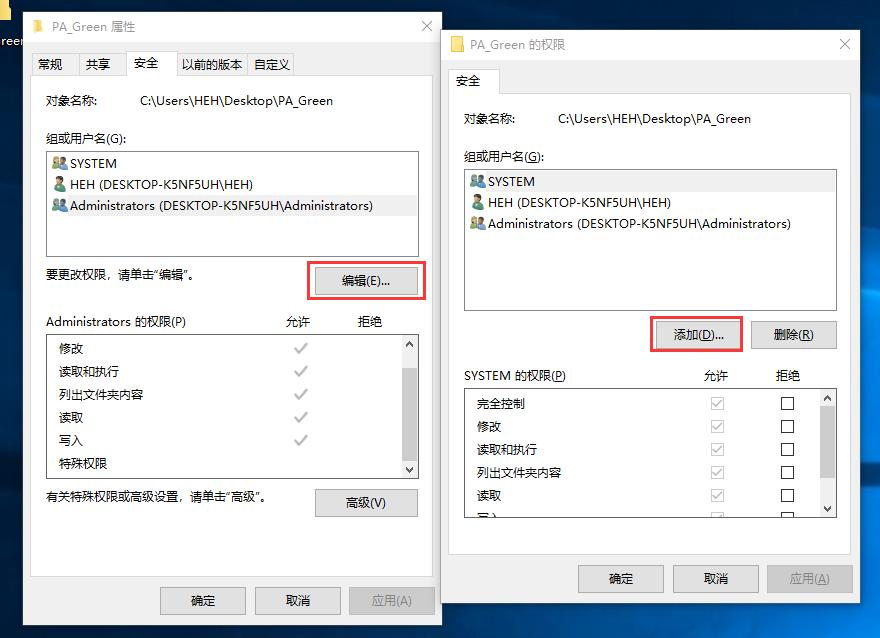 电脑里哪些文件可以删除,彻底删除电脑文件的方法
