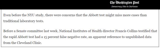 中国被美国忽悠而发明的黑科技,震惊美国的中国黑科技