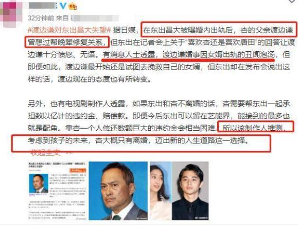 娓¢儴寤哄拰浣愪綈鏈ㄥ笇鐜扮姸,浣愭湪甯屾浮閮ㄥ缓绉佷笅鍏崇郴