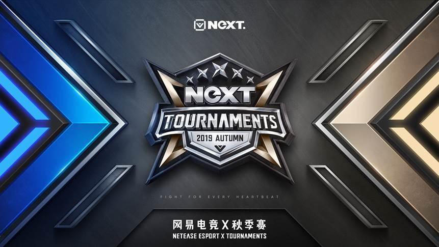 网易电竞next2019秋季赛,网易电竞next明日之后直播