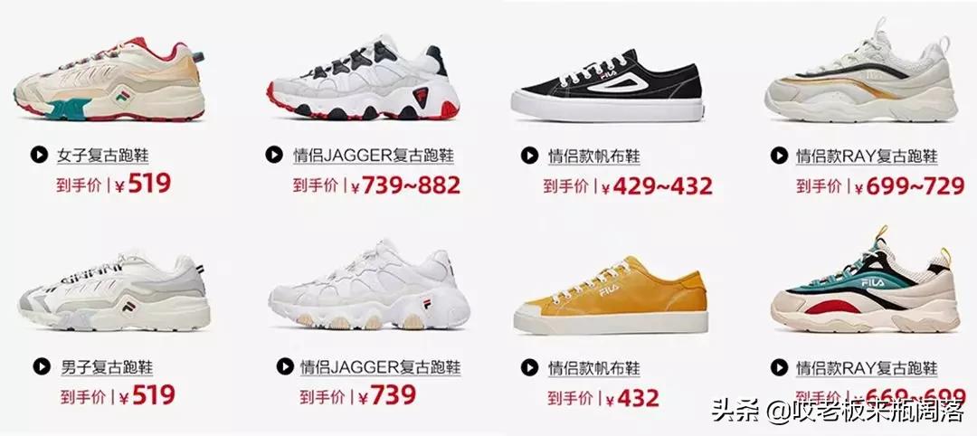 春天穿什么鞋子比较合适,今年最火鞋子冬款