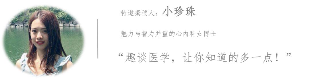 先天性心脏病儿童指南,先天性心脏病的宝宝治愈最佳时间