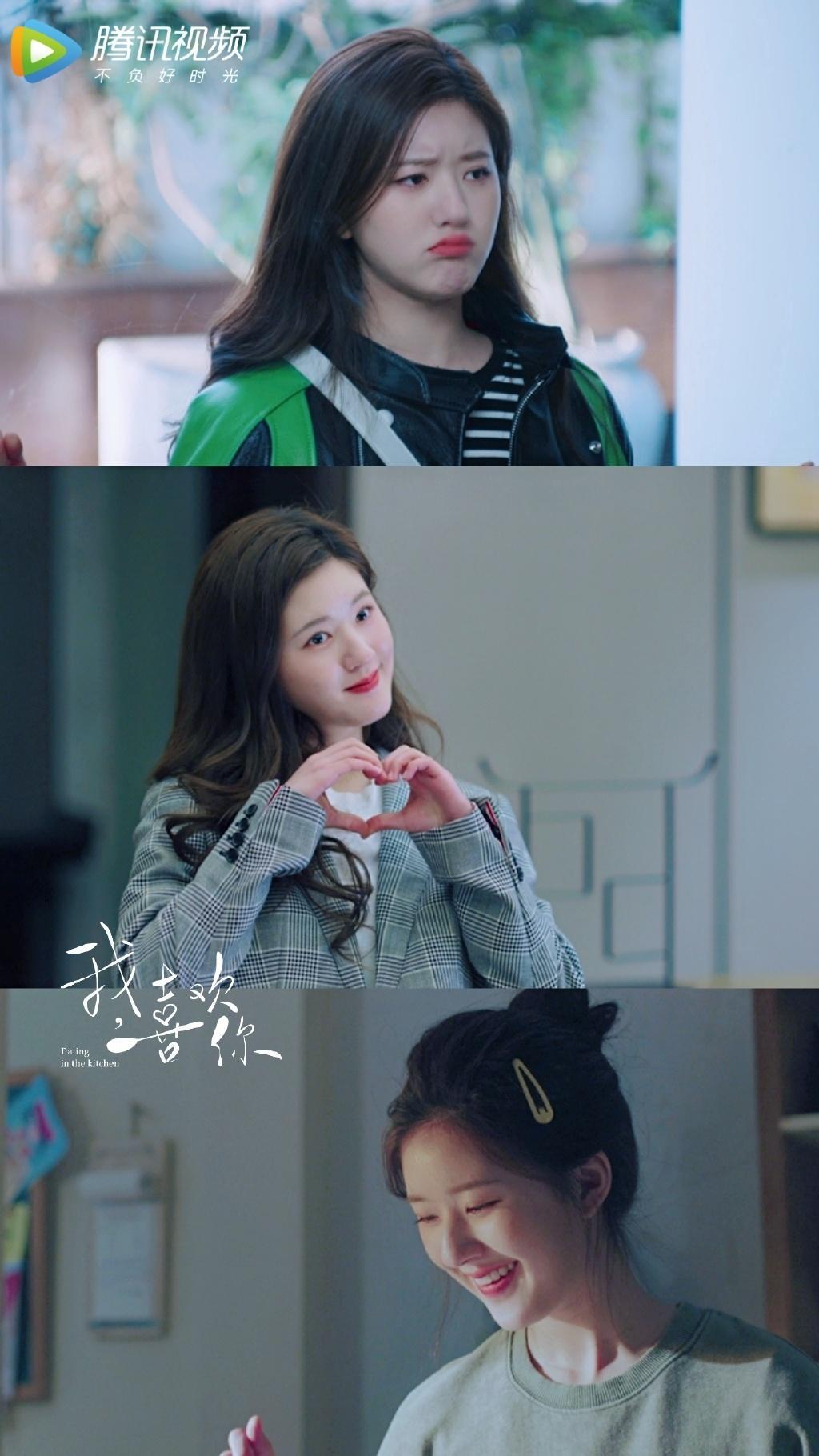 《我，喜欢你》：别被剧中甜蜜迷惑，嫁给路晋这样的男人不会幸福