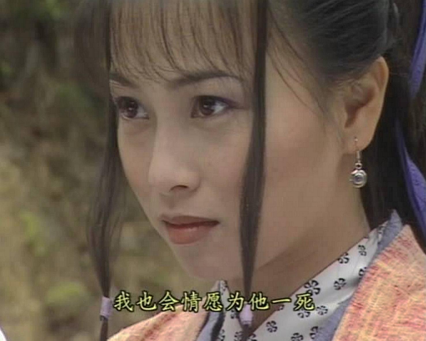 阿紫的爱恨情仇,阿紫讨人厌