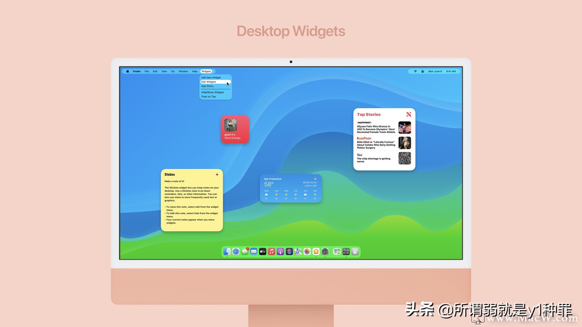 macos13升14,macos13变化