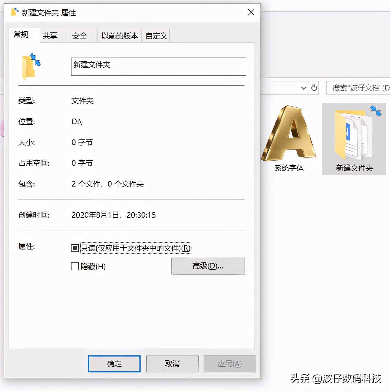 文件压缩的定义和原理,文件压缩一般选择什么