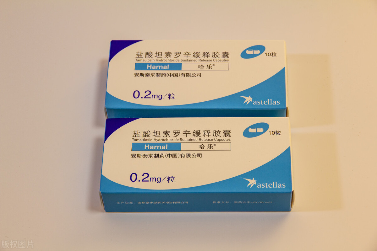 治前列腺增生的药物5a受体阻断剂,治疗前列腺增生并有ed作用的药物