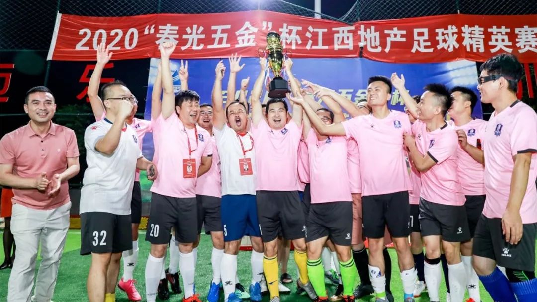 戮力同心是否正确,缪力同