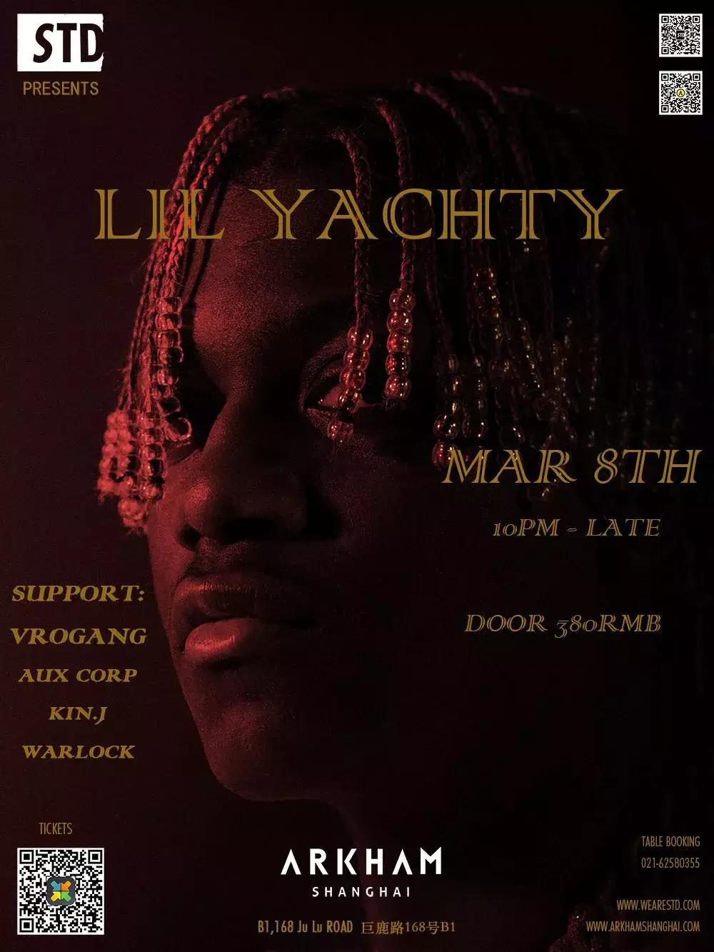 2003蹦迪,2003蹦迪现场视频