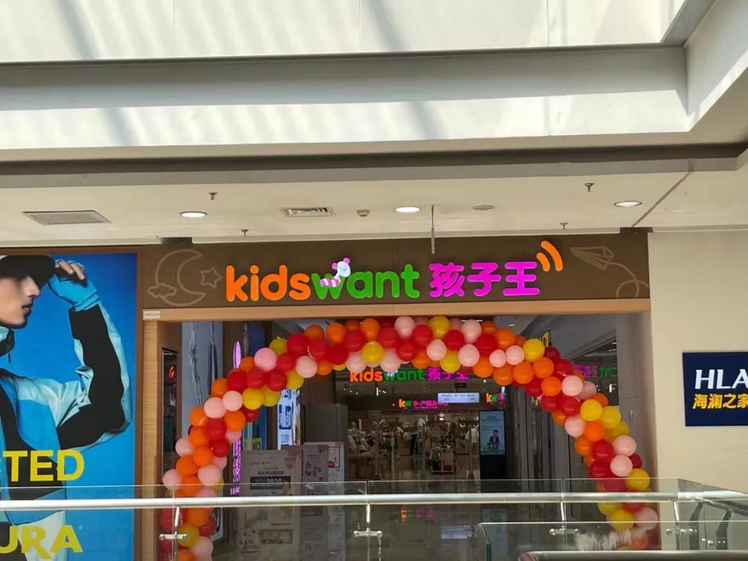 无锡滨湖万达开业,万客隆无锡滨湖万达开业