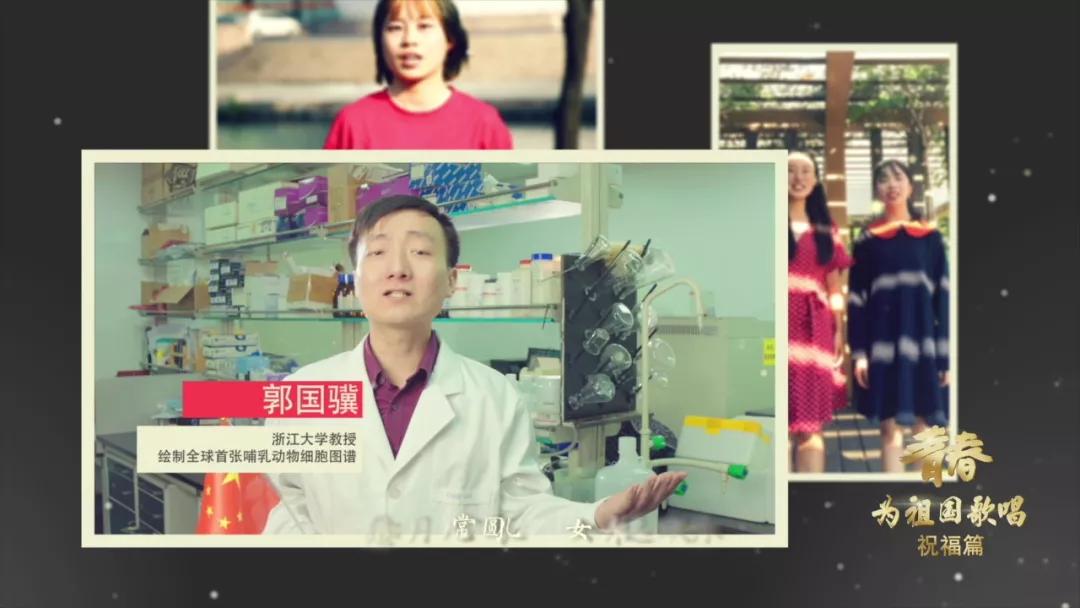 浙大，又来了！55535633，232655！