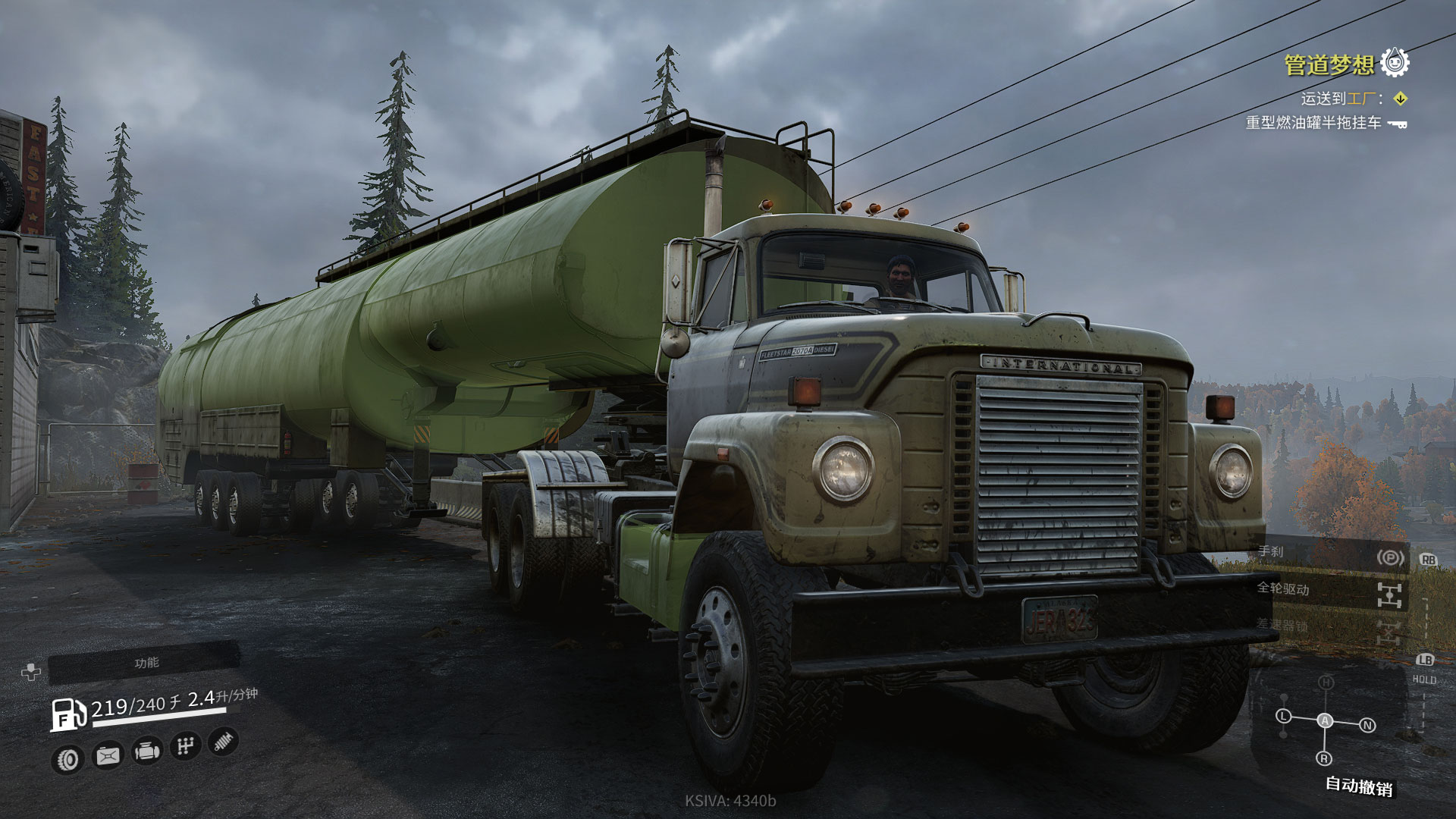 雪地奔驰游戏越野能力最强的车,游戏奔驰卡车测评