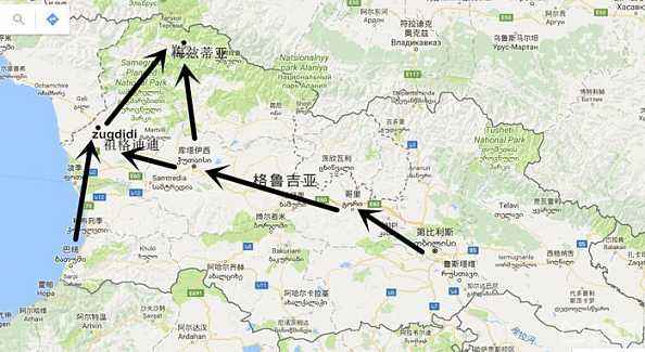 格鲁吉亚最新攻略,揭秘格鲁吉亚俄罗斯战争