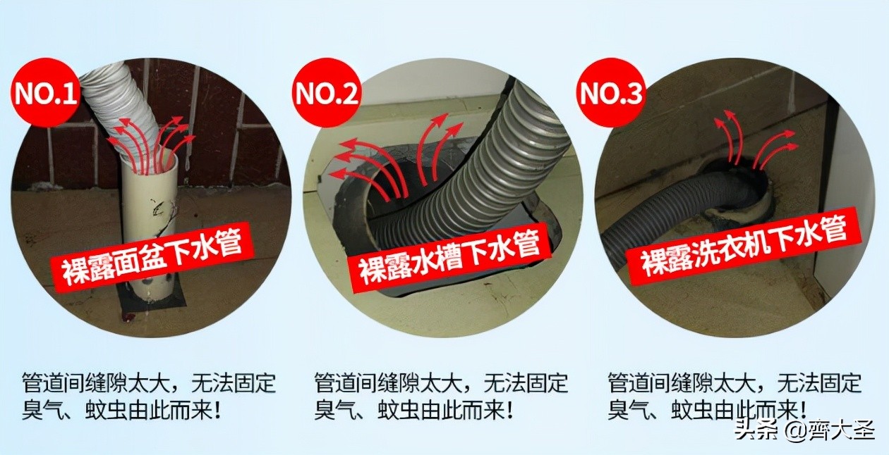 装修卫生间的十大坑,卫生间装修知识大作战