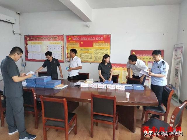 6月21日,新闻中的韩城事(组图)