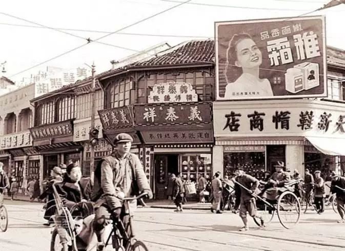 泪目！30岁以上的上海人才用过这些“上海制造”，你还记得多少？