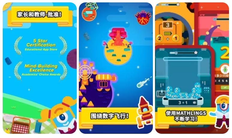 AppStore限免推荐｜iWoman姨妈日记、DebugLife数据分析等共5款