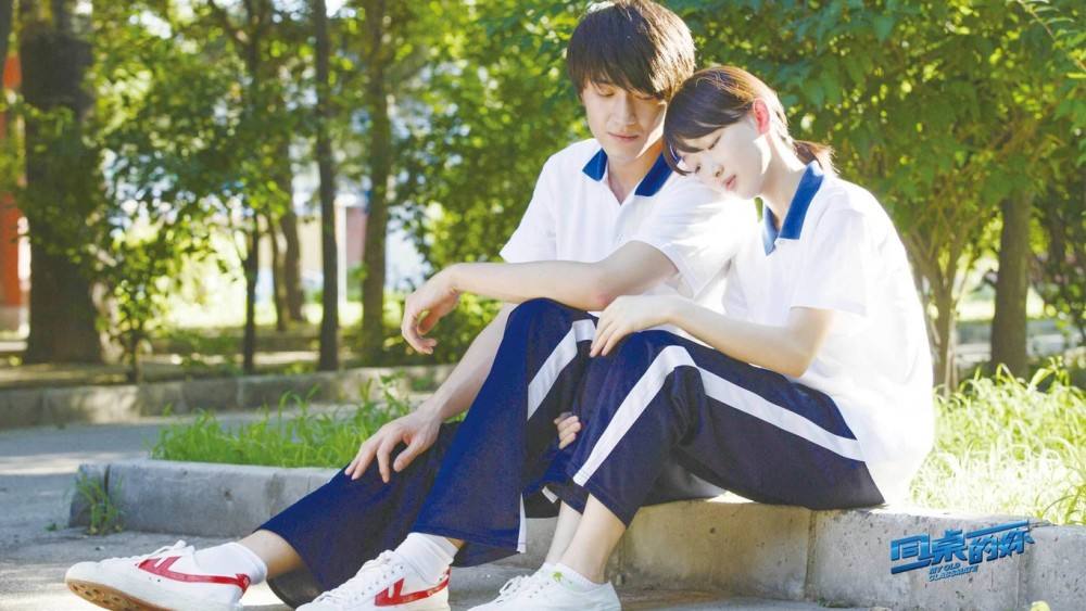 男朋友学历低工作不好,学历低的男朋友应该不该分手