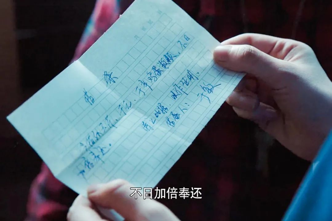 30年来国剧翘楚：没有一丝伪激情、伪崇高