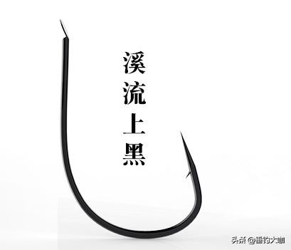鱼钩分为哪几个型号,鱼钩的种类钓鲫鱼用什么鱼钩