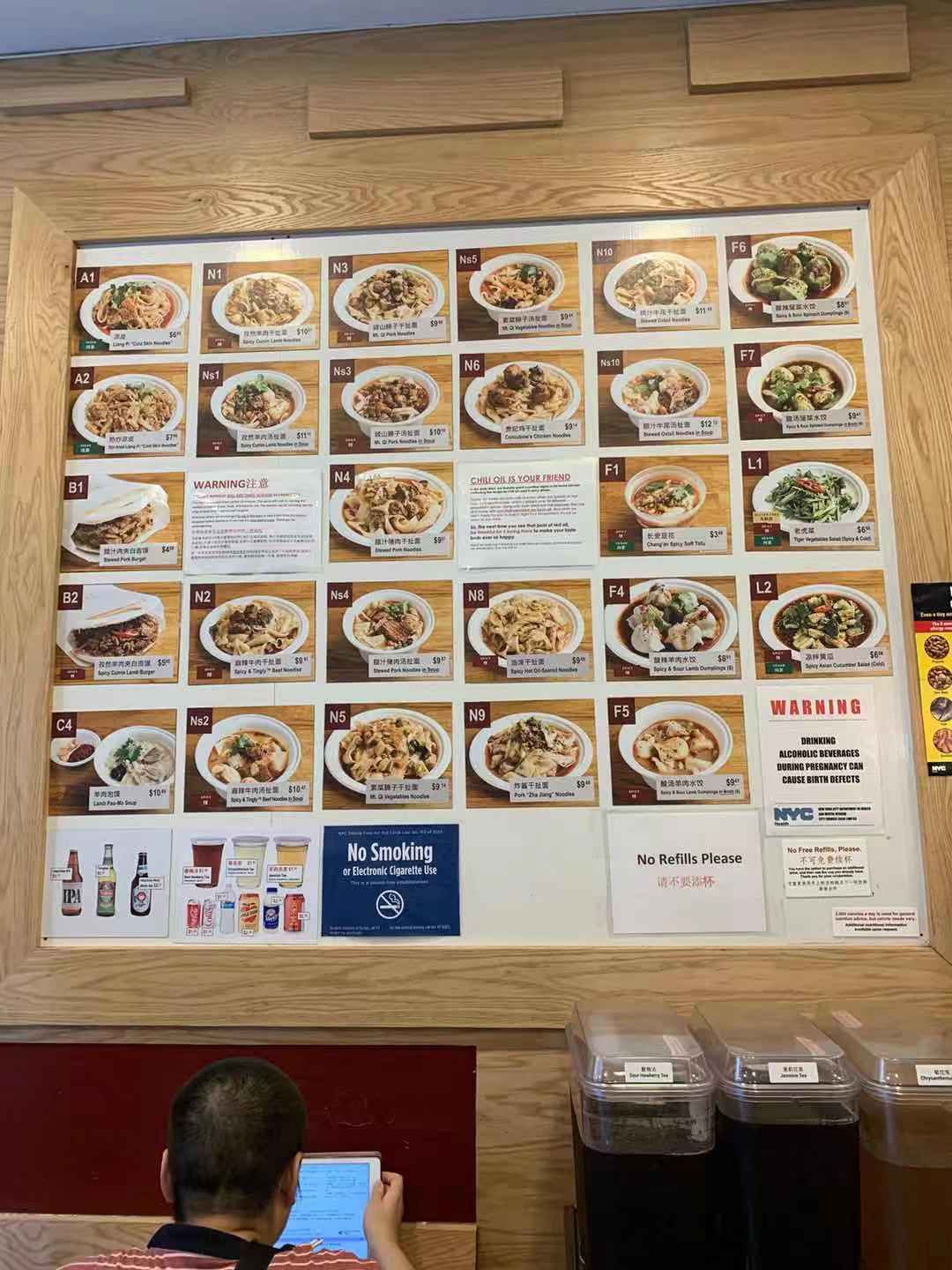 在美国4000美元月收入算高收入吗,月薪4000美元的美国人生活