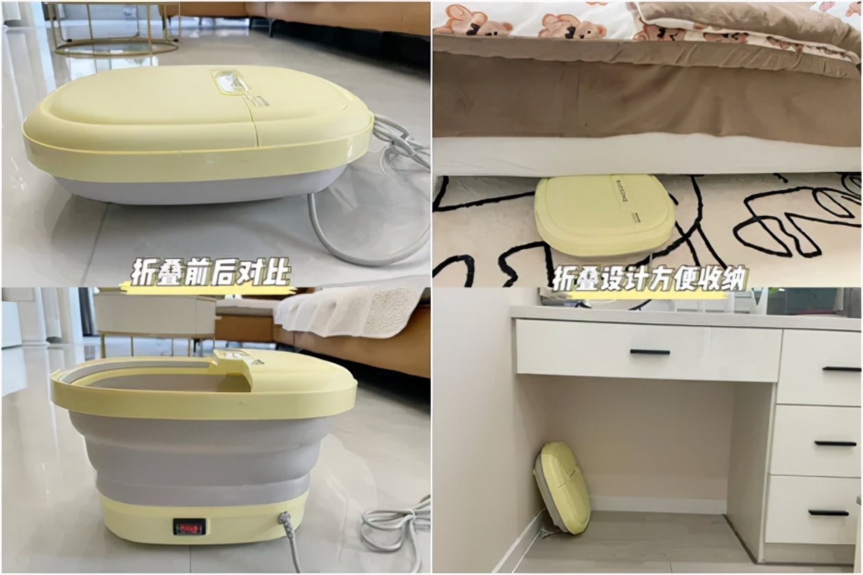 便携式泡脚盆自动加热按摩,恒温足浴泡脚盆