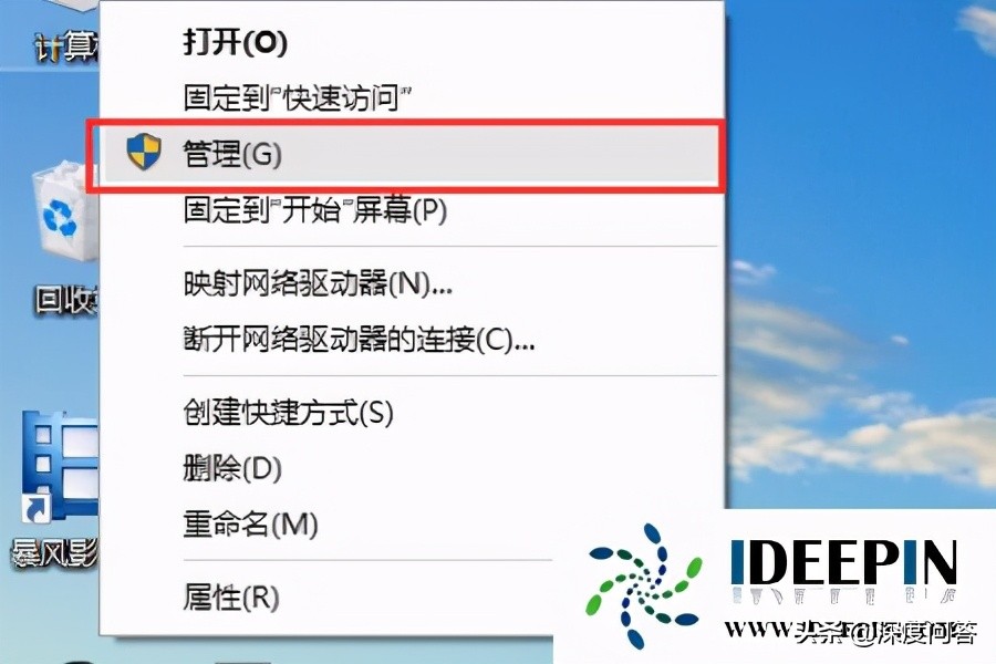 windows10正式版和专业版,windows10电脑没有声音怎么解决