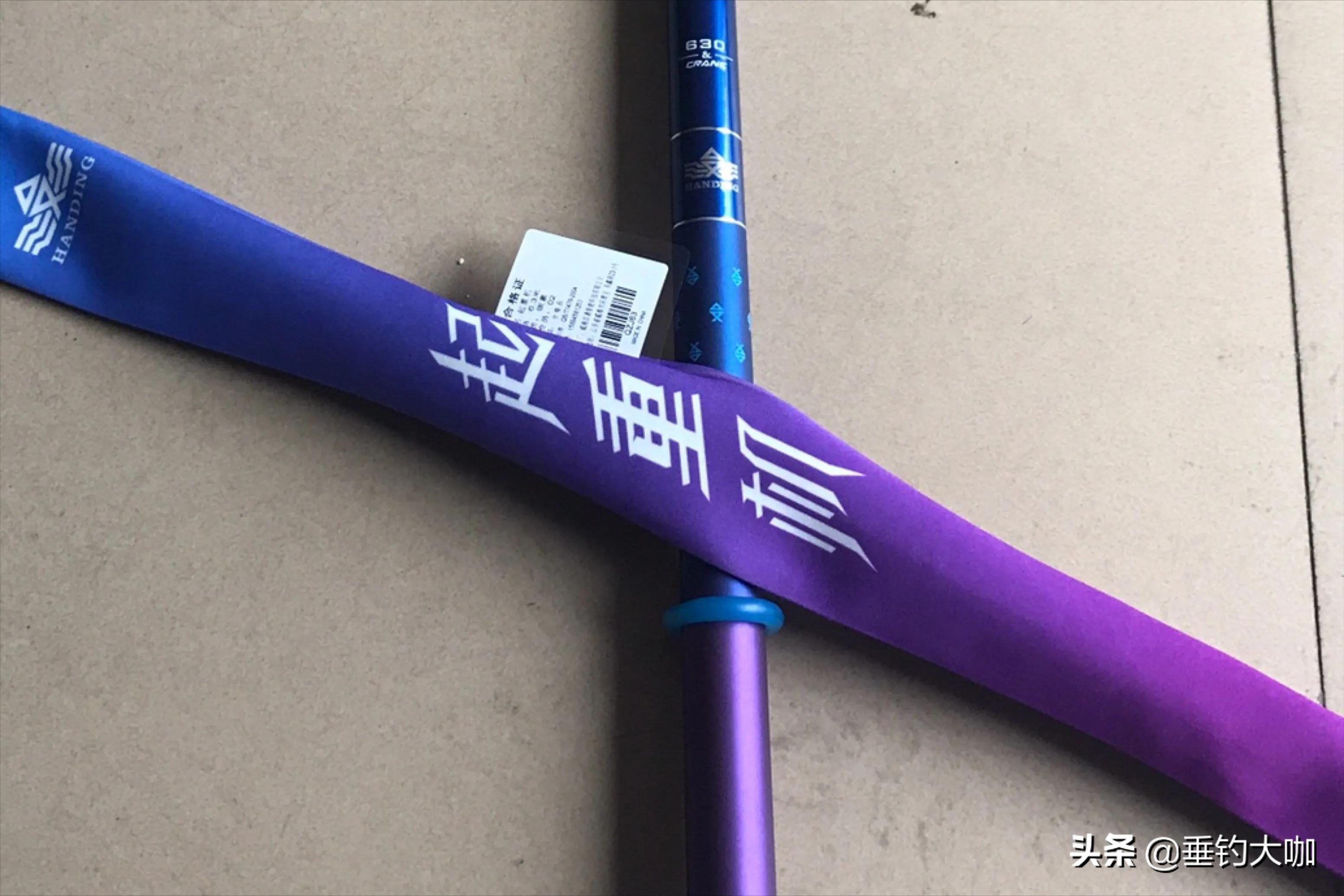 推荐几款性价比高的巨物竿,大物竿哪一款性价比最高