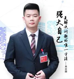 广州思埠集团董事长,广州思埠集团最新消息