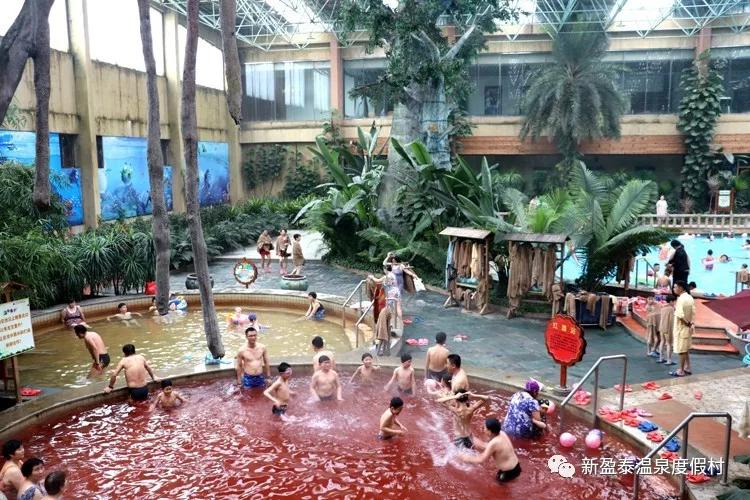 新盈泰温泉,新盈泰温泉度假村值得去吗