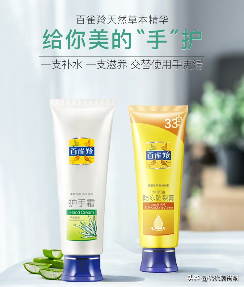 平价好用的洗面奶网红爆款,十大国货良心洗面奶护肤品