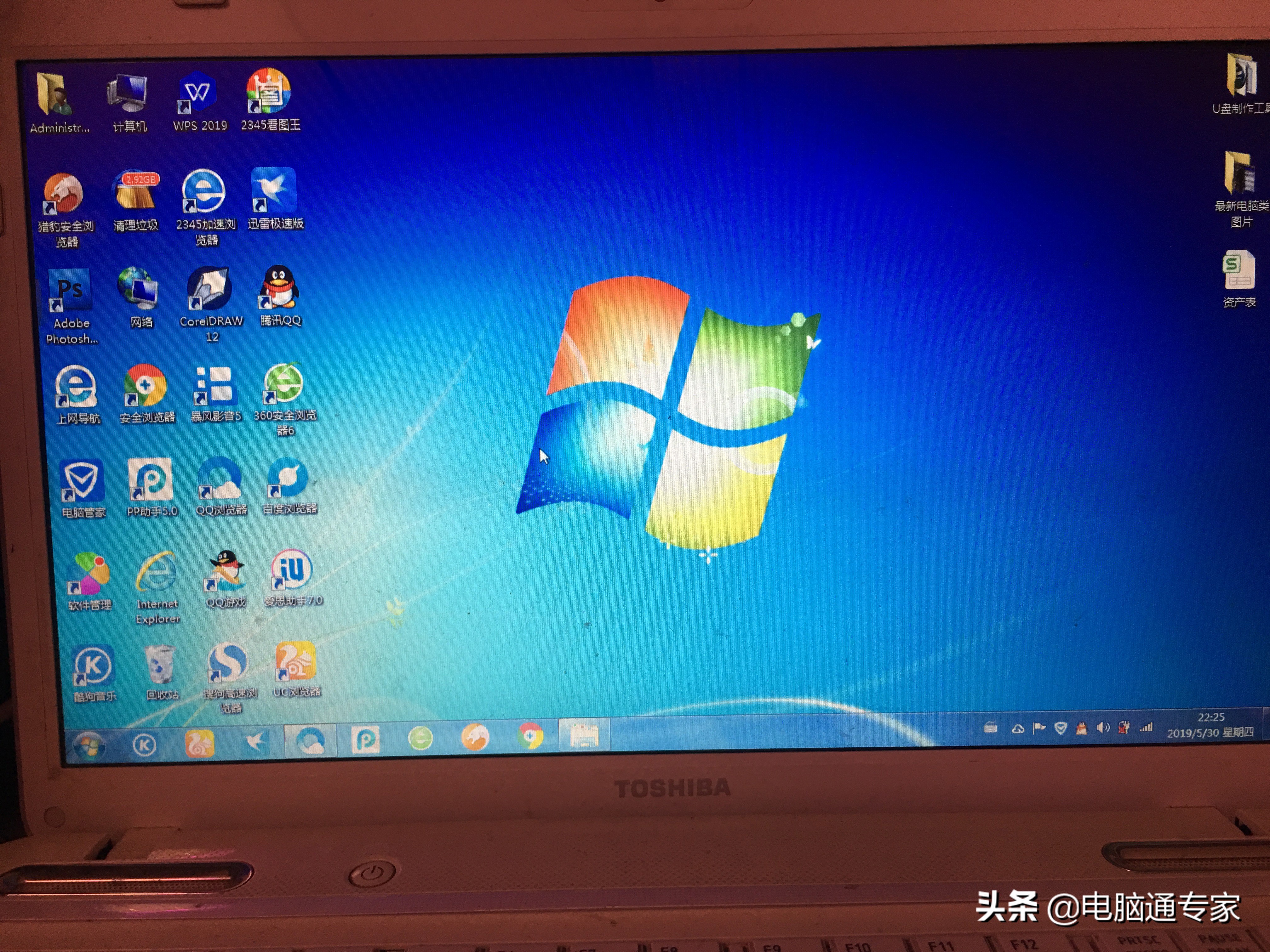 电脑上windows系统怎么下载应用,在电脑上安装windows