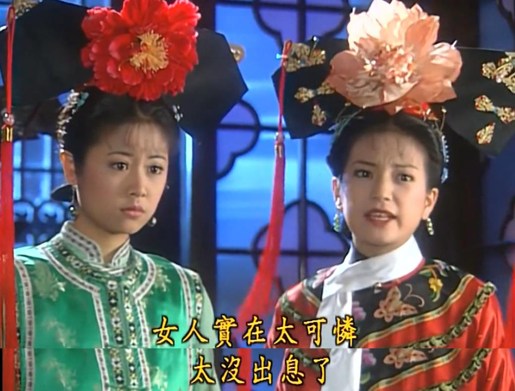 还珠格格小燕子的真实生活,新还珠格格与小燕子之间的友谊