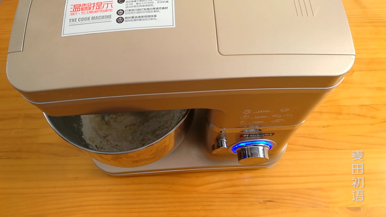 简单易学的披萨饼胚教程,意式超薄披萨饼胚家庭做法