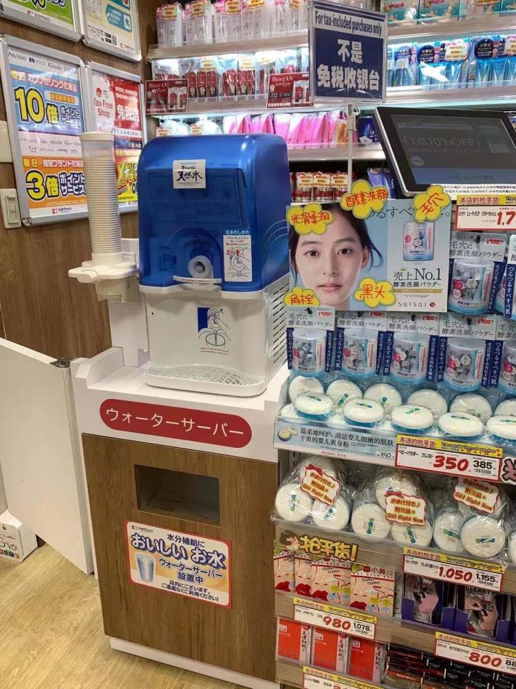 日本药妆店的坑,日本药妆店现在怎么样了