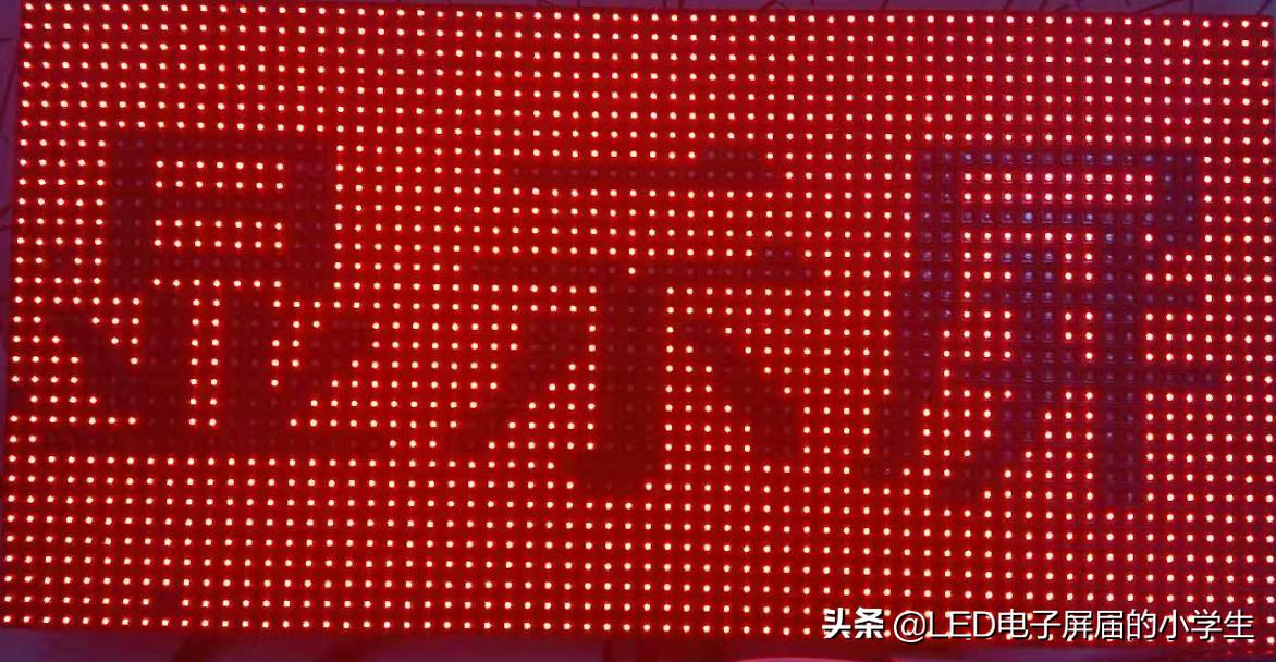 led封胶常见问题,led数码管的常见问题