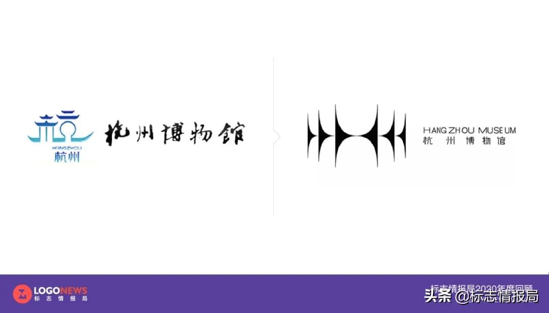 最新logo征集揭晓,最新logo图案大全