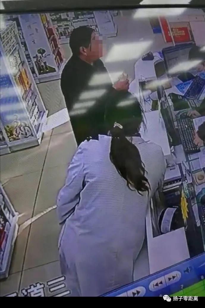 医保卡被盗刷没有显示药店名,药房医保卡盗刷